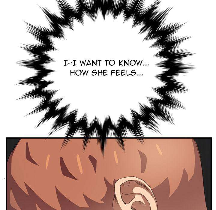 My Stepmom - Chapter 11 - Andromeda 11 page 167 hentai porn comic manga doujin